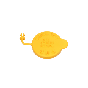 45153AA000 Reserve tank cap