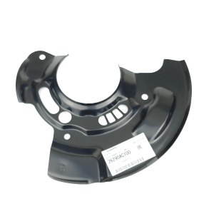 26290AC100 Disc cover front RH