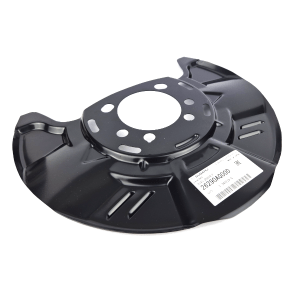 26290AG000 Cover Front Disc Brake